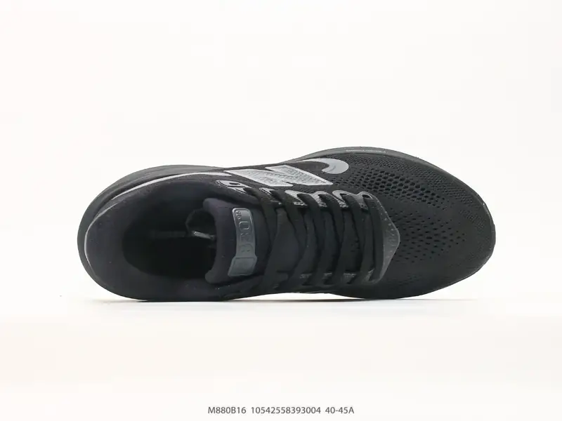 New Balance Sports Shoes Retro Cushioned Comfortable M880B16 #10542558393004